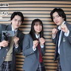 岩崎大昇ががんばる「金田一少年の事件簿」動画企画スタート、初回は道枝駿佑らに迫る