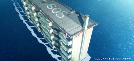 「雨を告げる漂流団地」