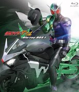 「仮面ライダーW Blu-ray BOX 1」ジャケット (c)石森プロ・東映