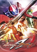 「仮面ライダーW RETURNS 仮面ライダーアクセル」Blu-rayジャケット  (c)石森プロ・テレビ朝日・ADK・東映ビデオ・東映