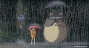 「となりのトトロ」