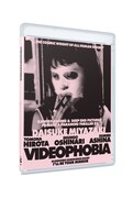 「VIDEOPHOBIA」Blu-rayジャケット
