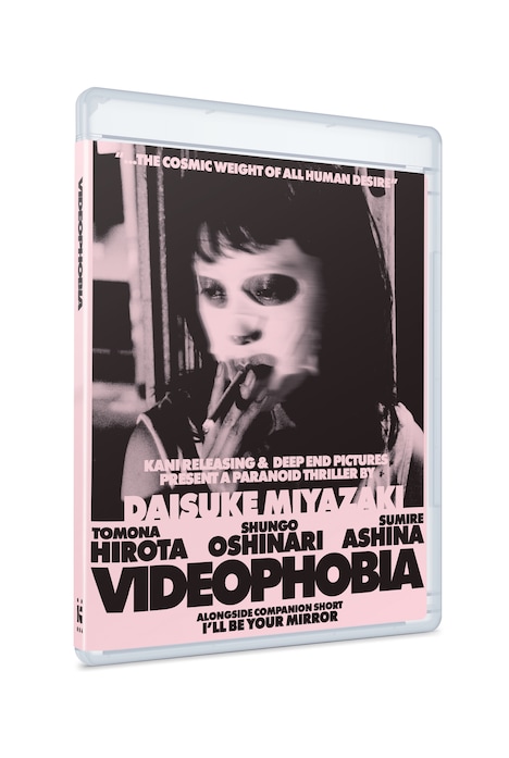 「VIDEOPHOBIA」Blu-rayジャケット