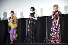 左から吉岡里帆、玉城ティナ、柴咲コウ。