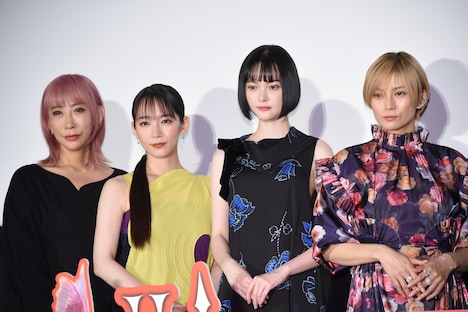 左から蜷川実花、吉岡里帆、玉城ティナ、柴咲コウ。
