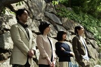 「太陽とボレロ」