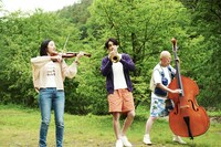 「太陽とボレロ」