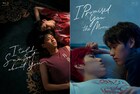 タイBL 「BKPP Project ～僕の愛を君の心で訳して～」BD BOX発売