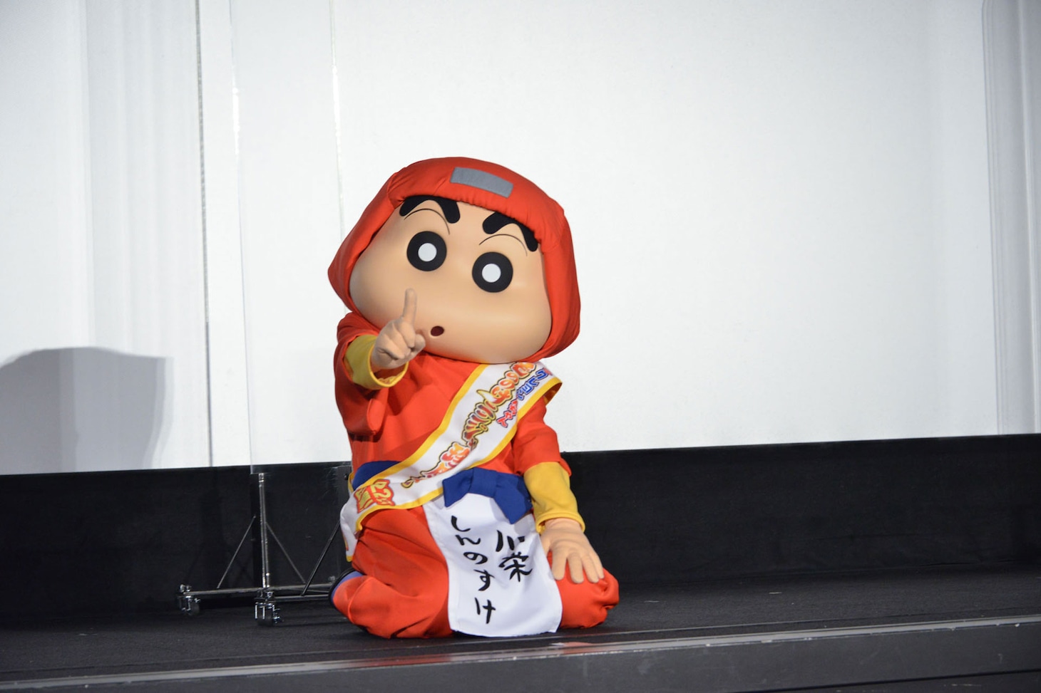 野原しんのすけ