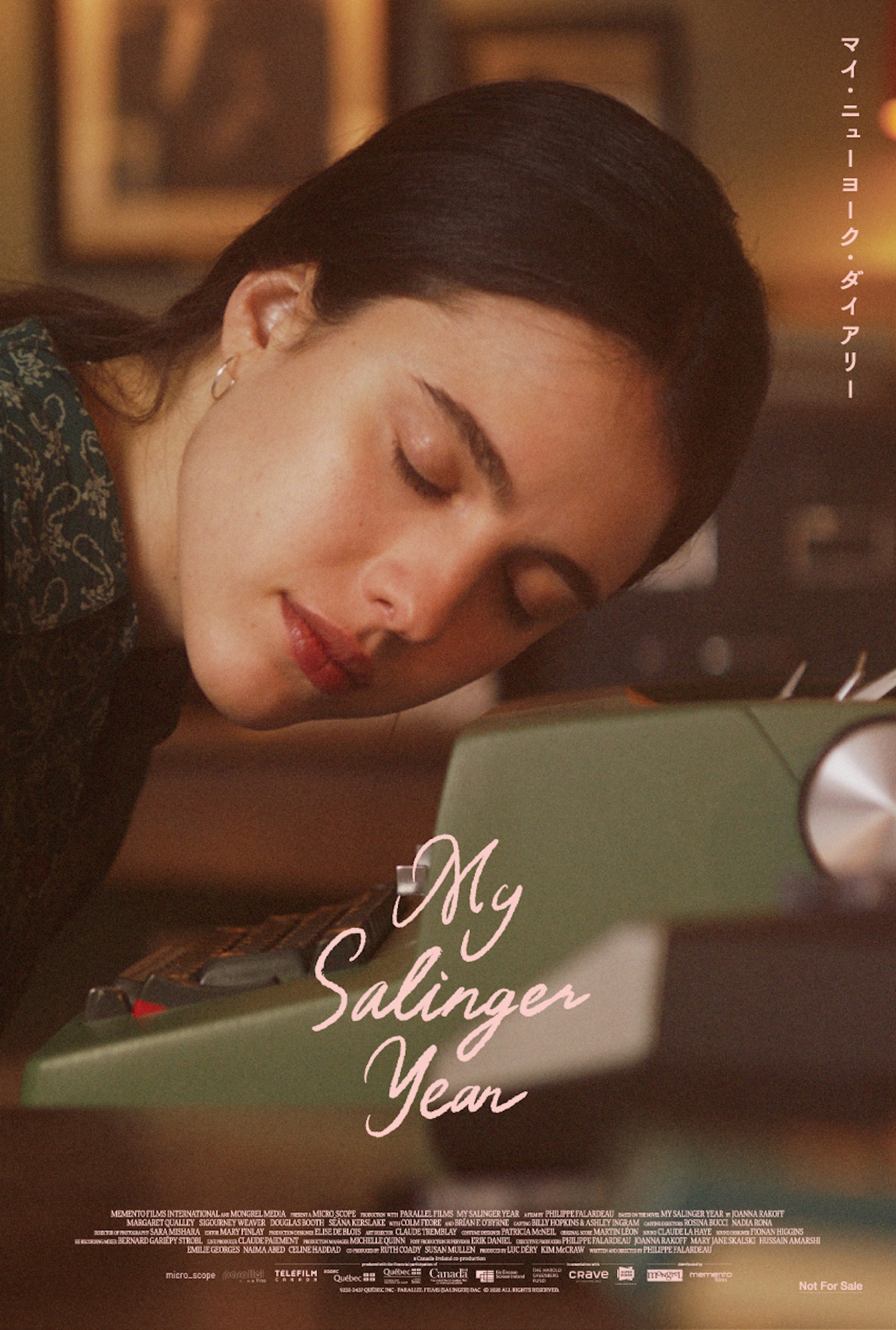 「マイ・ニューヨーク・ダイアリー」ジョアンナのキャラクタービジュアル。