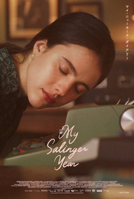 「マイ・ニューヨーク・ダイアリー」ジョアンナのキャラクタービジュアル。