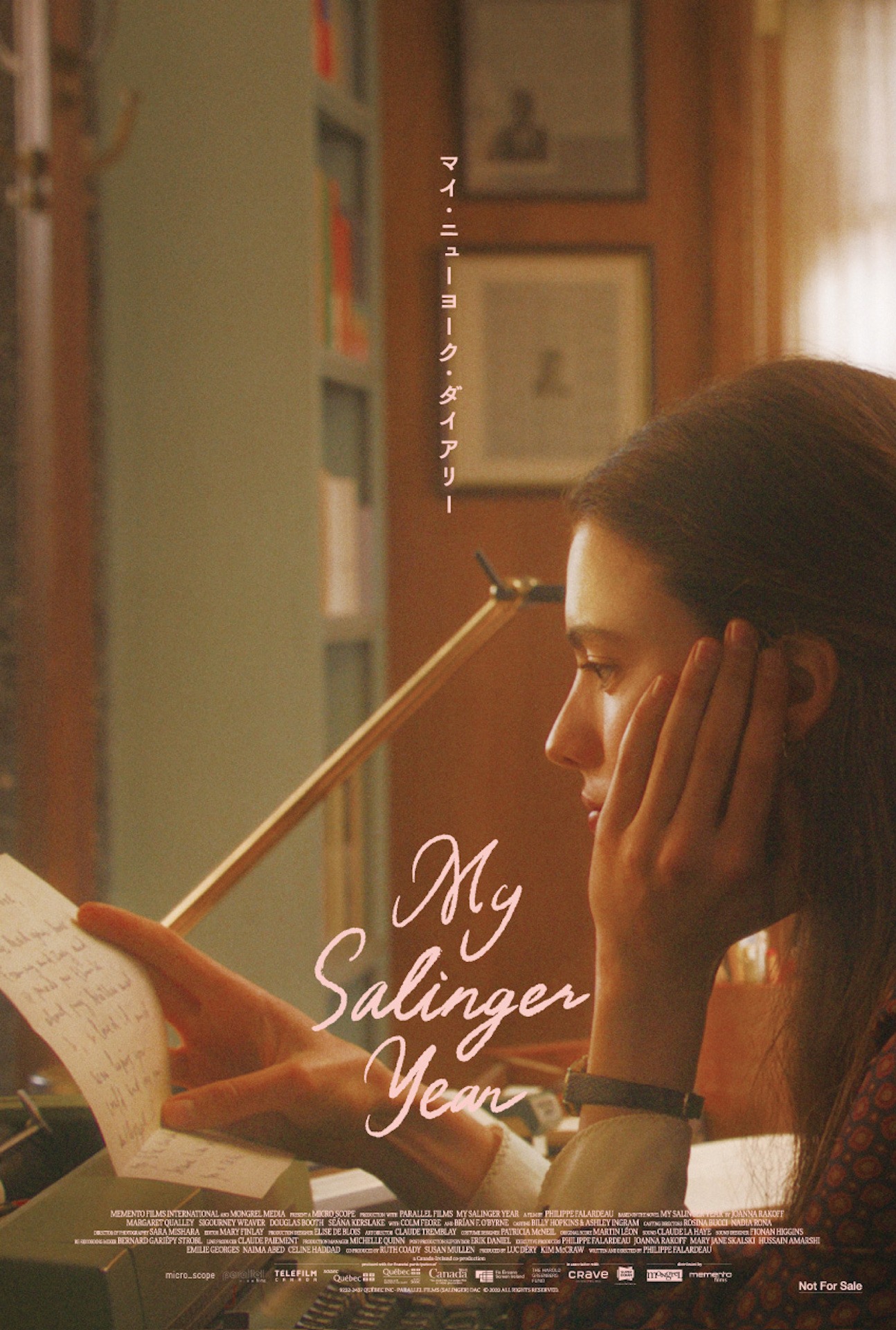 「マイ・ニューヨーク・ダイアリー」ジョアンナのキャラクタービジュアル。