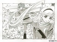 梅津泰臣が「サイボーグ009」を描いた挿絵。