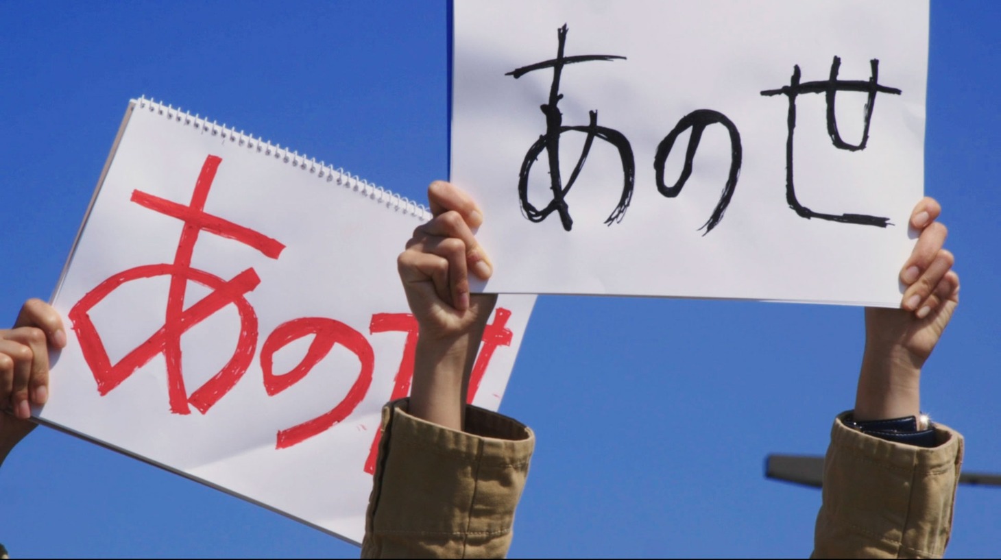 「頭痛が痛い」