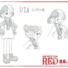 「ONE PIECE FILM RED」ウタ子供時代の設定画が解禁