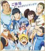 「バブル」来場者特典のミニ色紙風カード。