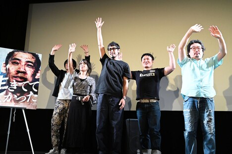 左から三元雅芸、伊澤彩織、木幡竜、園村健介、鈴木太一。