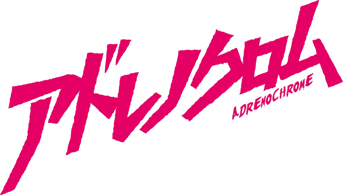「アドレノクロム」ロゴ
