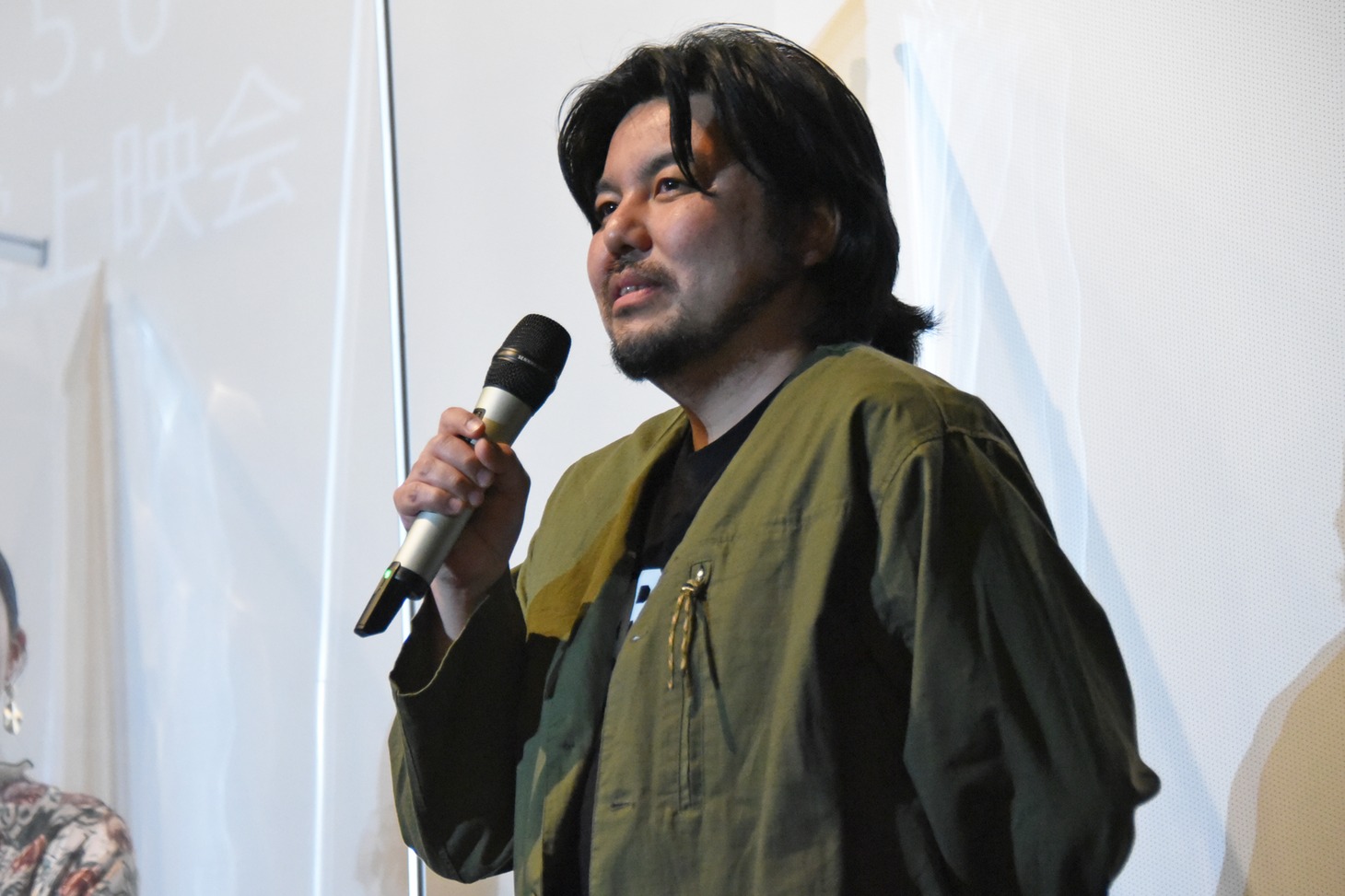 永江二朗