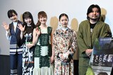 「きさらぎ駅」完成披露上映会の様子。左から佐藤江梨子、本田望結、恒松祐里、莉子、永江二朗。