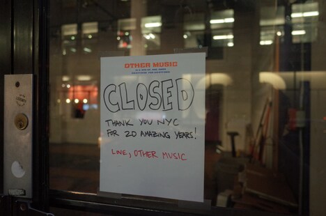 「アザー・ミュージック」