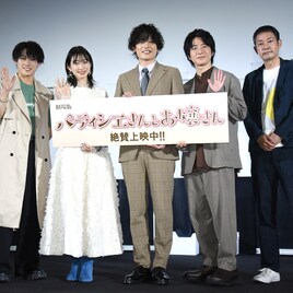崎山つばさ「パティシエさんとお嬢さん」は優しい映画、岡本夏美も「幸福感味わって」
