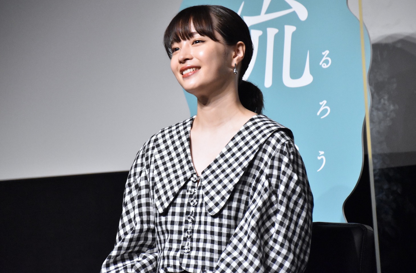 広瀬すず