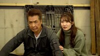 「映画 護り屋『願い』」