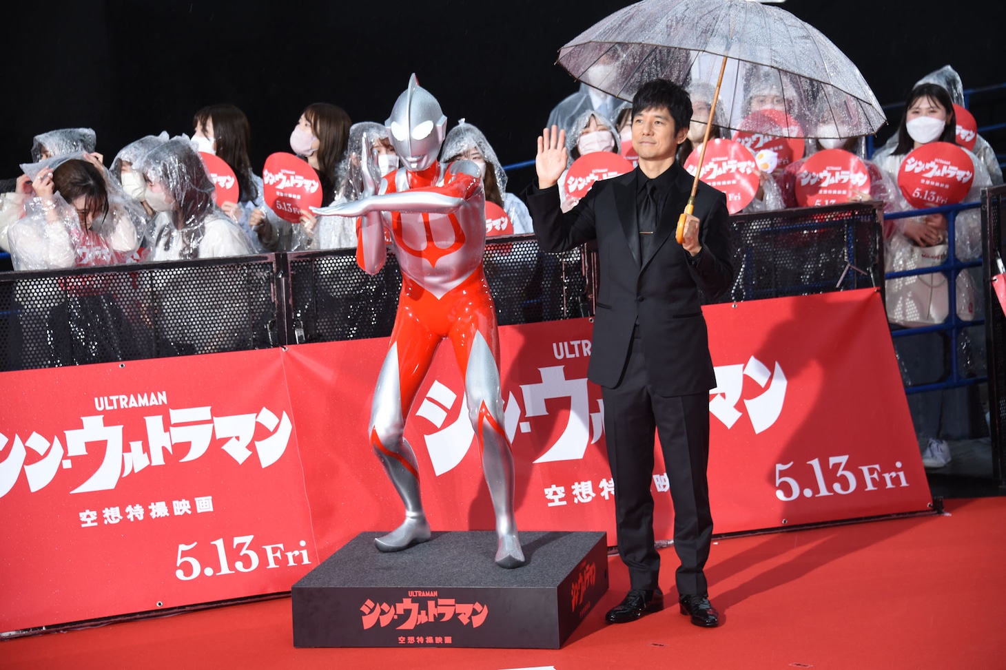 西島秀俊