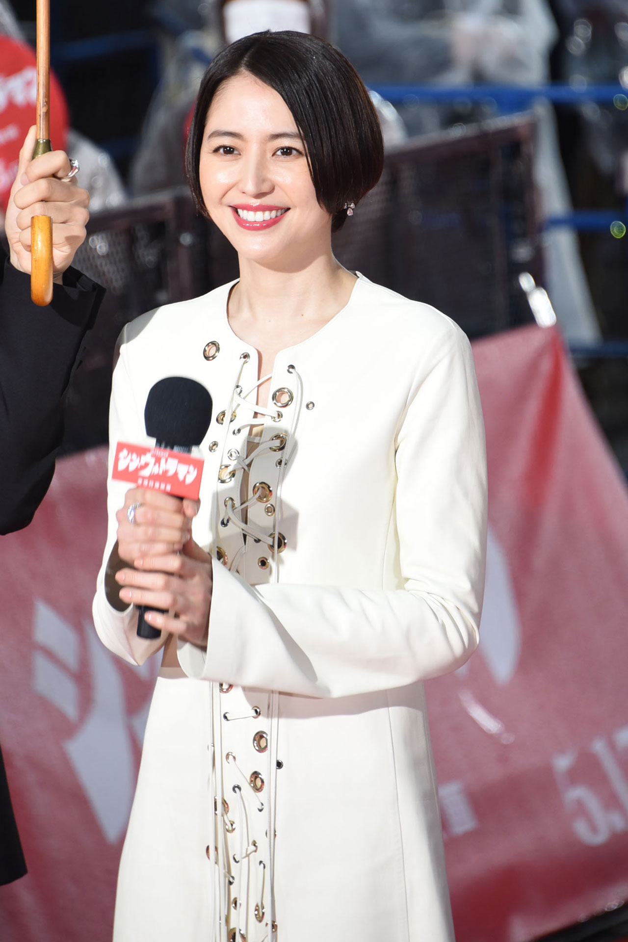 長澤まさみ