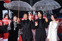 左から早見あかり、西島秀俊、斎藤工、長澤まさみ。