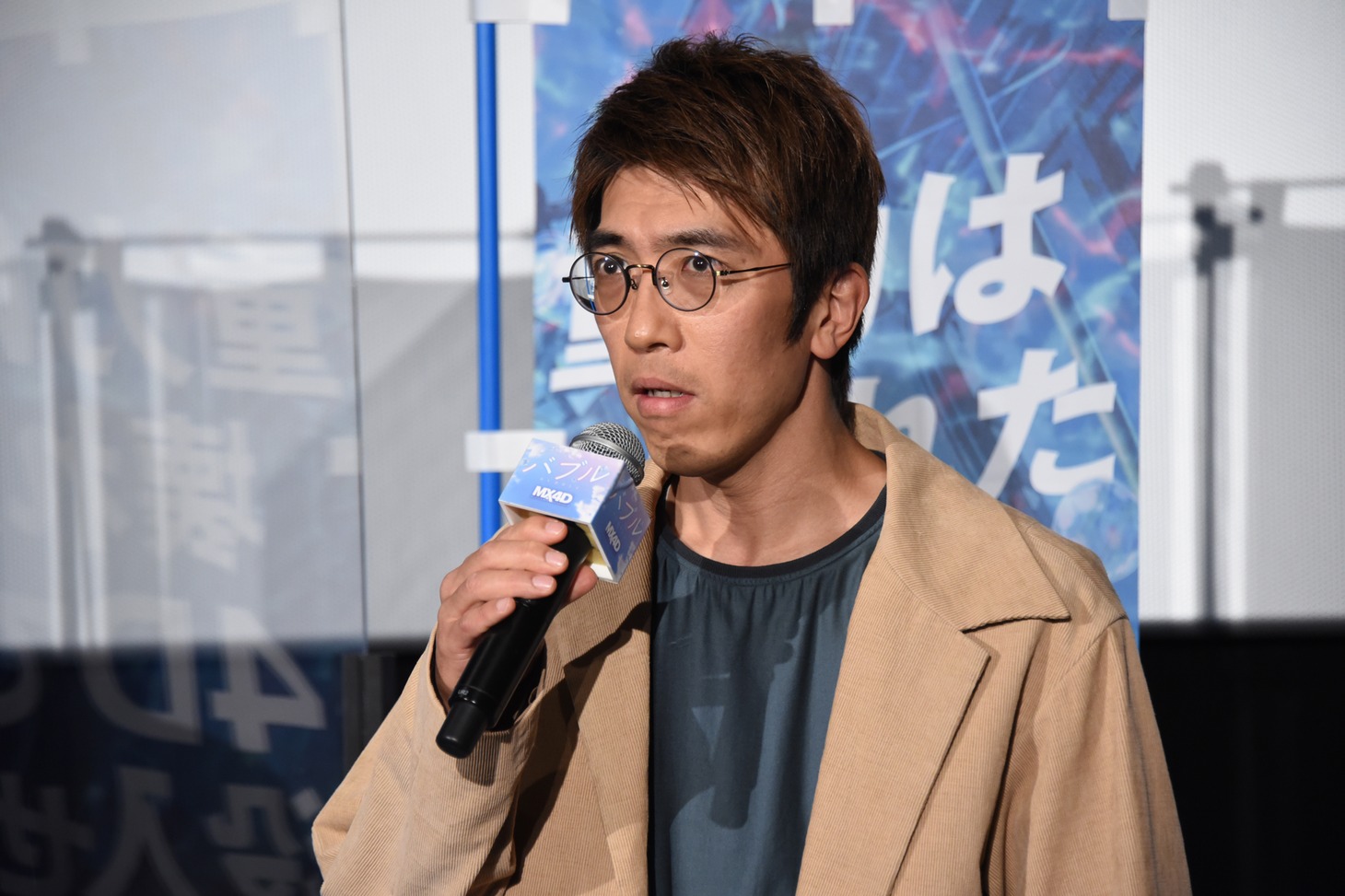 荒木哲郎