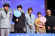 「20歳のソウル」特別試写会の様子。