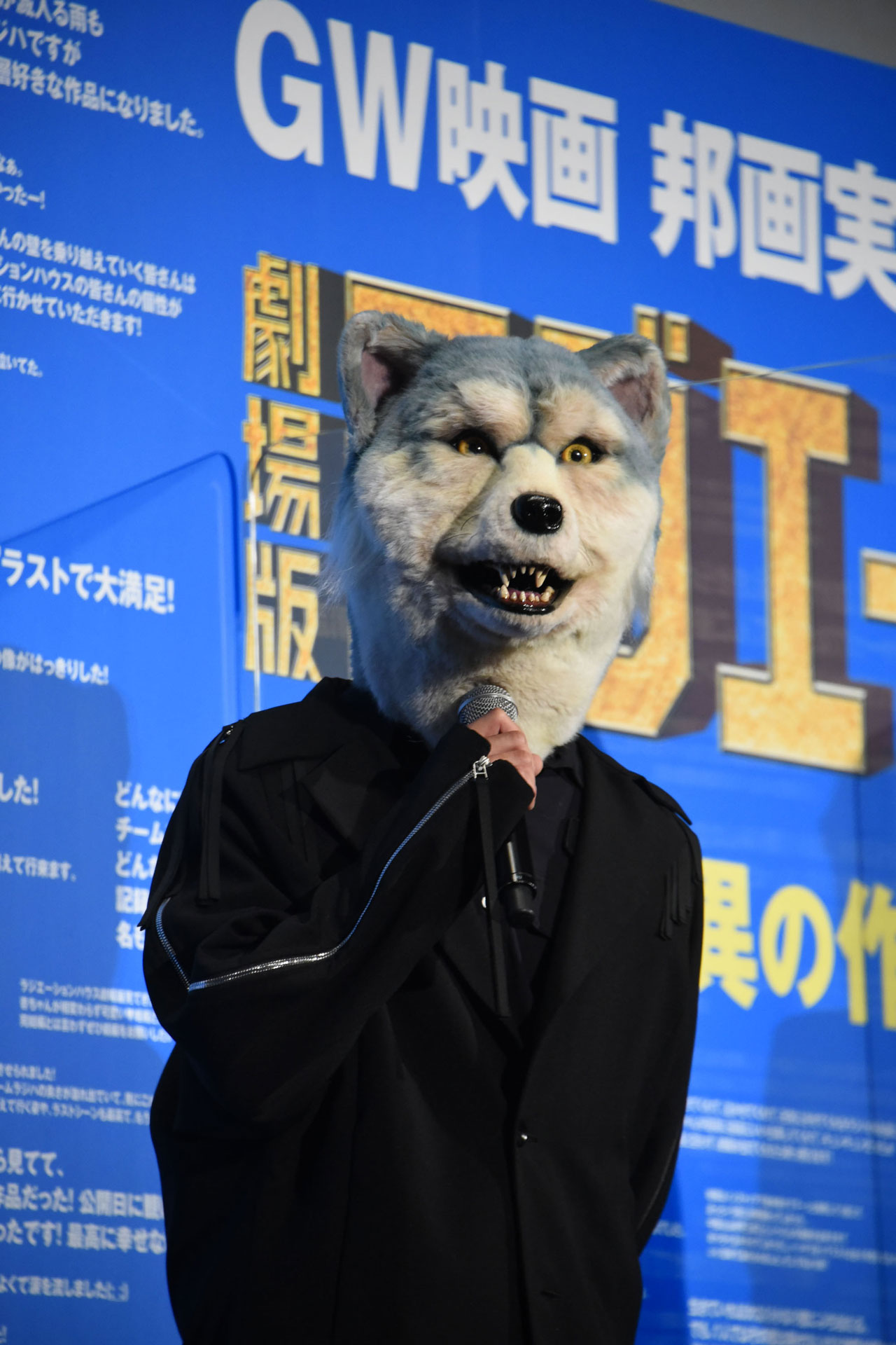 Jean-Ken Johnny