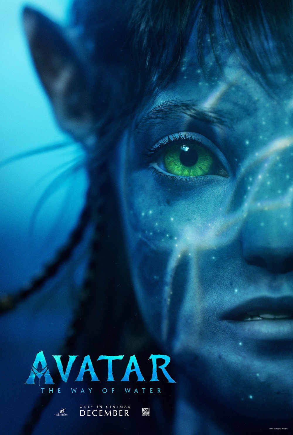 「アバター：ウェイ・オブ・ウォーター」海外版ポスタービジュアル