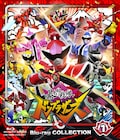 「暴太郎戦隊ドンブラザーズ」Blu-rayに出演者のビジュアルコメンタリー収録