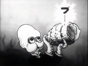 「漫畫 魚の國」（写真提供：国立映画アーカイブ）