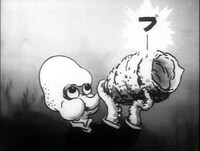 「漫畫 魚の國」（写真提供：国立映画アーカイブ）