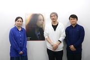 左から川和田恵真、森直人、徐昊辰。