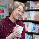 「メタモル」芦田愛菜と宮本信子がBL語らう、2人の出会い収めた本編シーン解禁