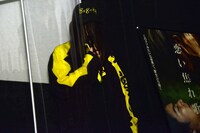 ハハノシキュウ