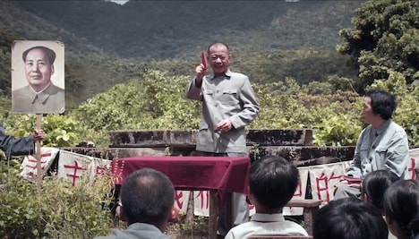 「Blue Island 憂鬱之島」