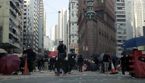 「Blue Island 憂鬱之島」