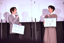 左から梶裕貴、志尊淳。