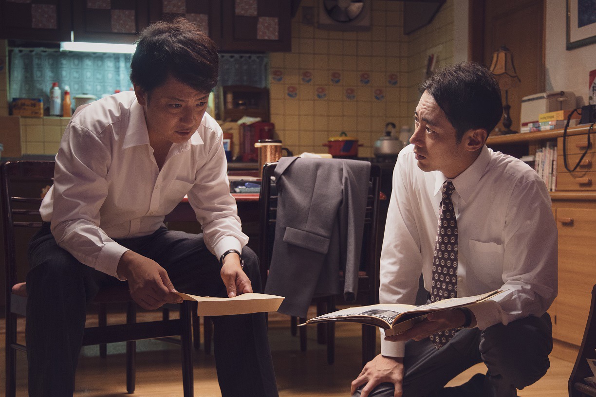 「連続ドラマW 松本清張 眼の壁」