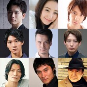 「死神遣いの事件帖 -月花奇譚-」キャスト