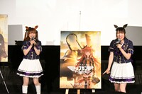 左から星谷美緒、衣川里佳。