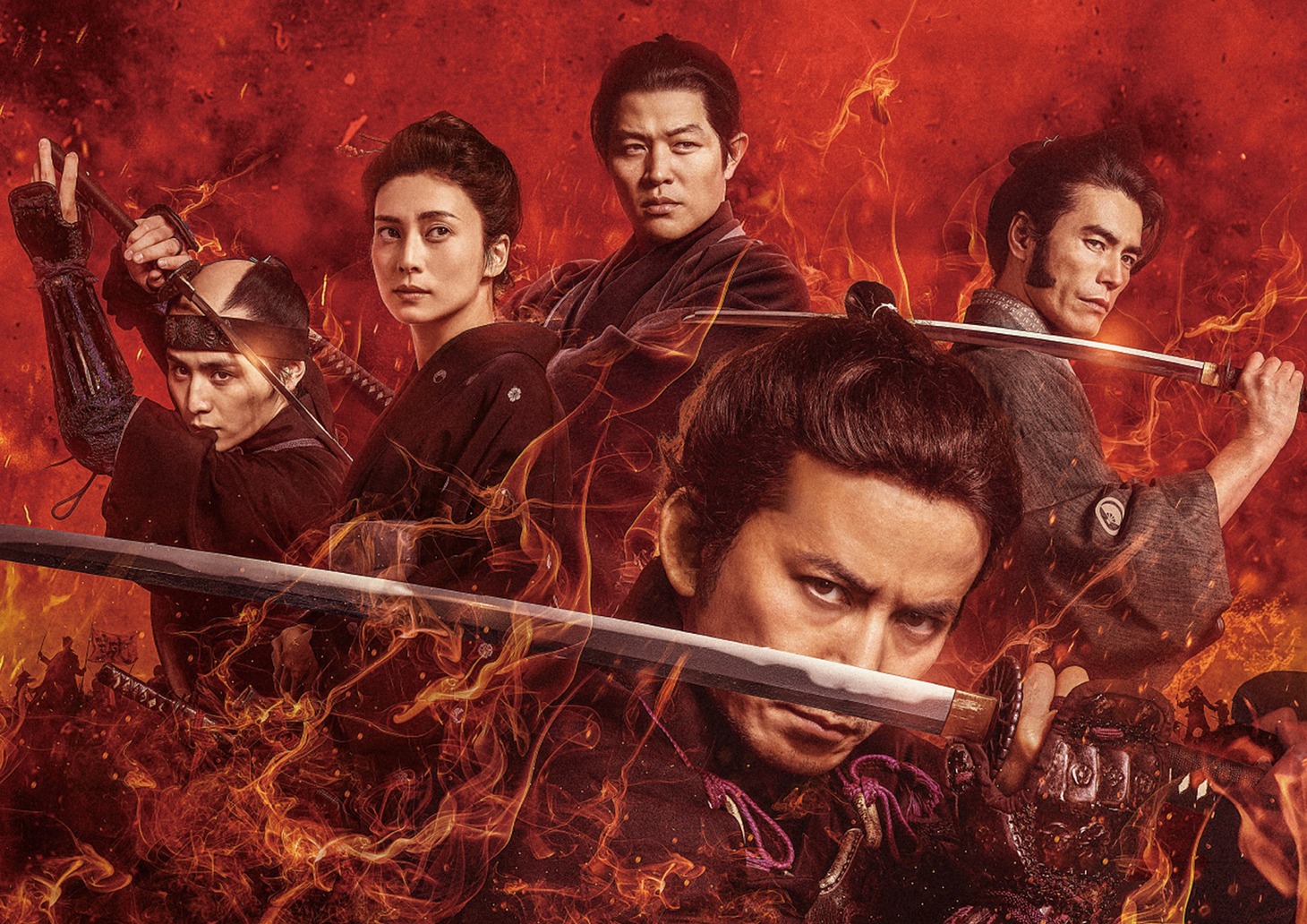 「燃えよ剣」ビジュアル