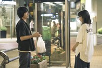 「わたし達はおとな」