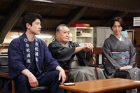 「金田一少年の事件簿」